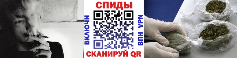 Купить где  Лермонтов  БУТИРАТ 1.4BDO 