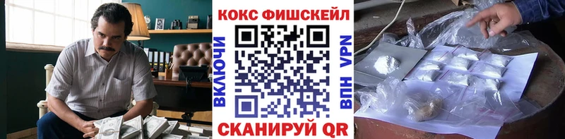 Купить  Лермонтов  COCAIN Колумбийский 