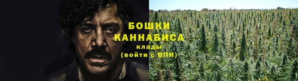 круглые Заволжск