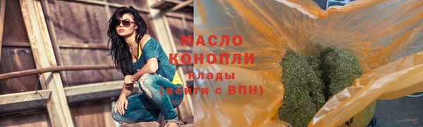 хмурый Заволжье