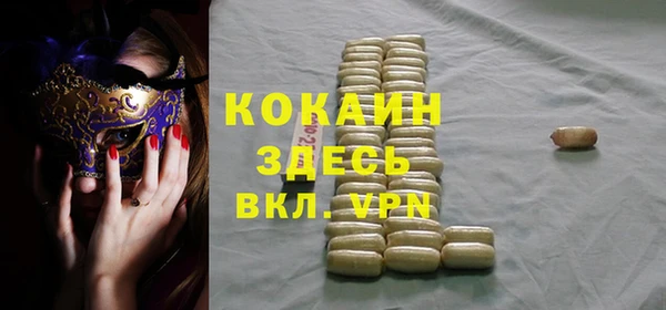 хмурый Заволжье