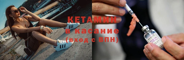 хмурый Заволжье