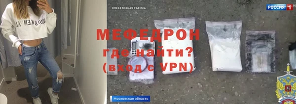хмурый Заволжье