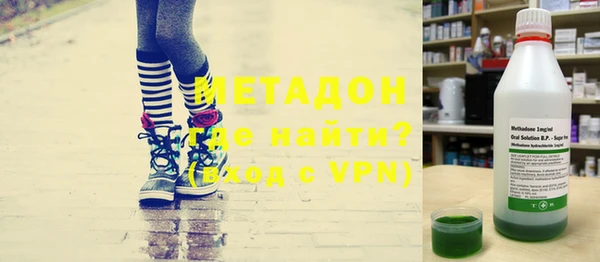 хмурый Заволжье