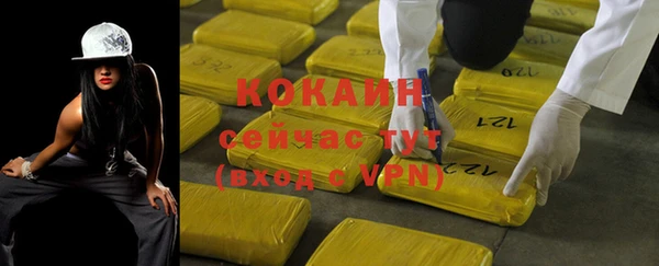 хмурый Заволжье