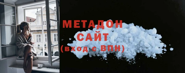 хмурый Заволжье