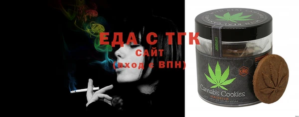 хмурый Заволжье