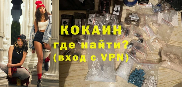 хмурый Заволжье