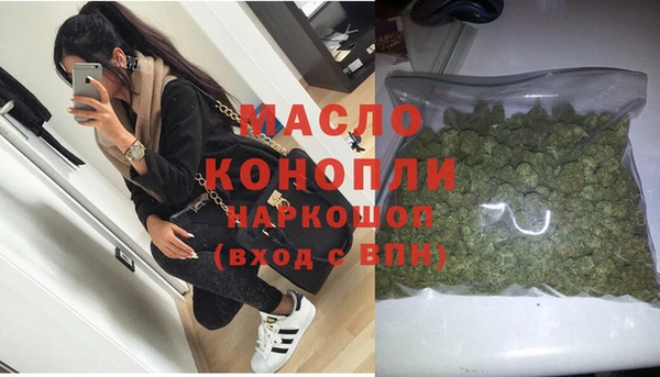 хмурый Заволжье