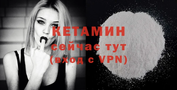 хмурый Заволжье