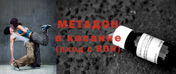 хмурый Заволжье