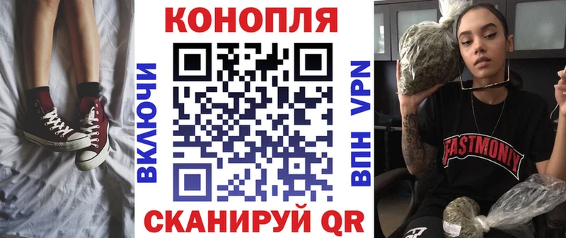 Каннабис AK-47  Купить  Лермонтов 